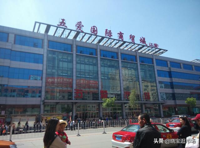 批发男装沈阳市场地址_沈阳男装批发市场拿货_沈阳男装批发市场